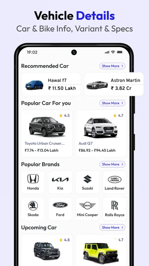 RTO Vehicle Information