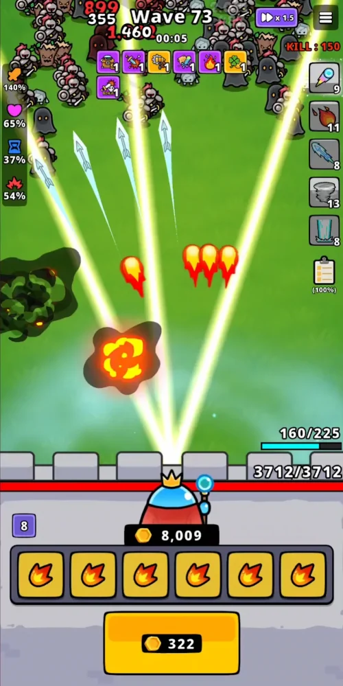 Spin Spin Defense