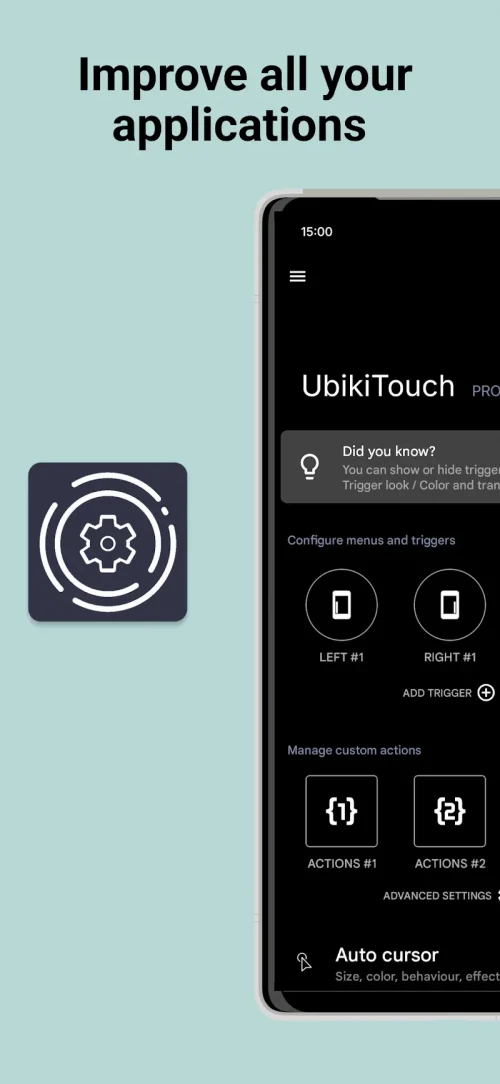 UbikiTouch