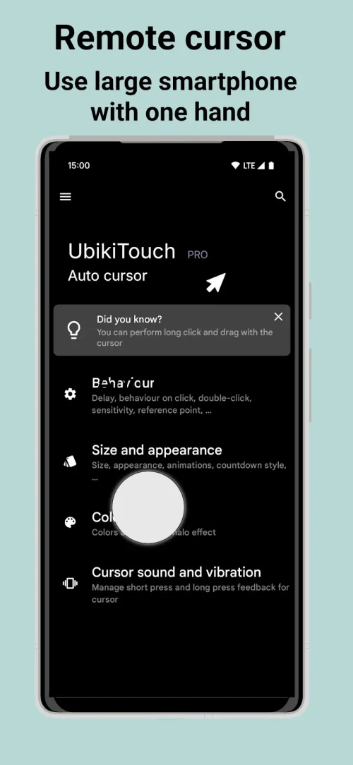 UbikiTouch