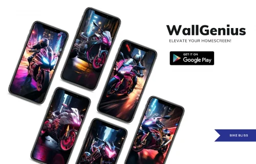 WallGenius