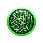 Bangla Quran -উচ্চারণসহ(কুরআন)