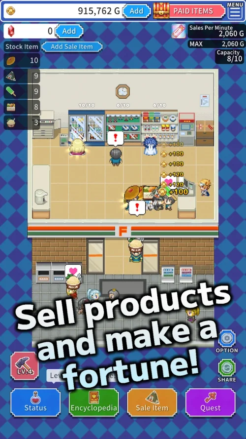 Convenience Hero