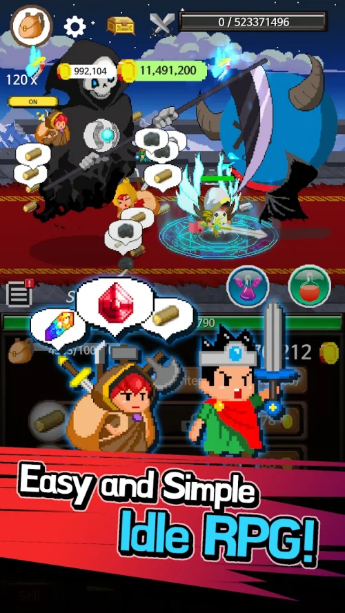 Extreme Job Knight’s Assistant