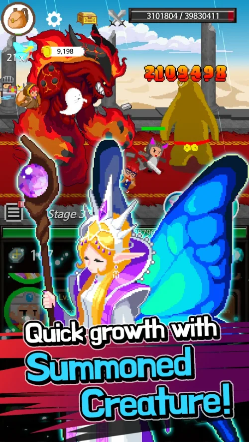 Extreme Job Knight’s Assistant