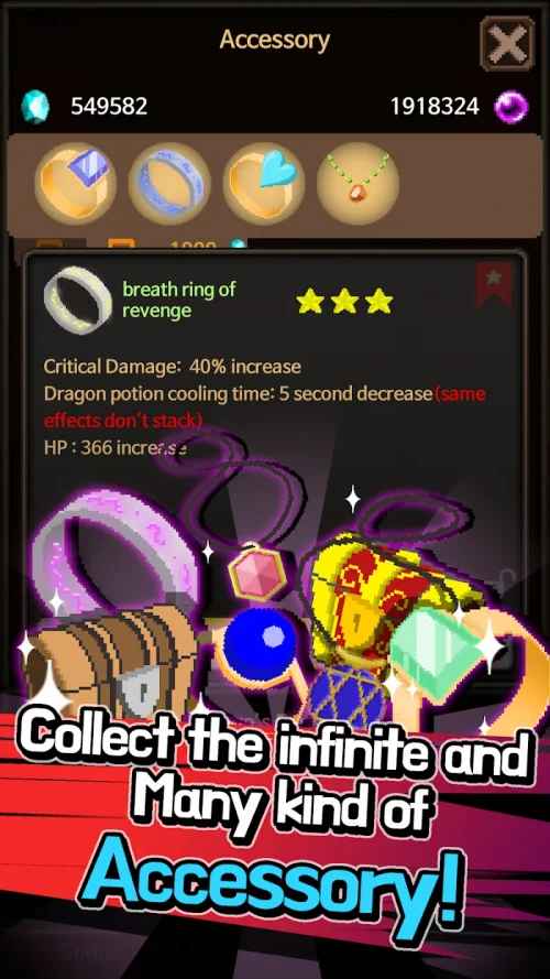 Extreme Job Knight’s Assistant
