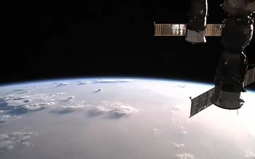 ISS Live Now: Live Earth View