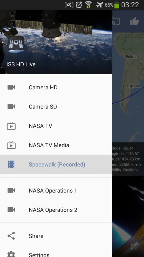 ISS Live Now: Live Earth View