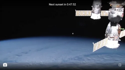 ISS Live Now: Live Earth View