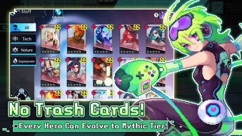 Mobius Hero