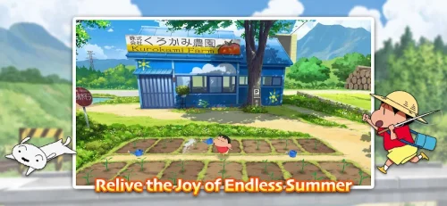 Shin chan: Summer Vacation