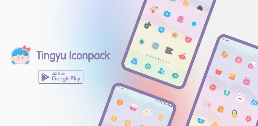 Tingyu Icon Pack