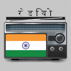 FM Radio India all stations (Radio India)