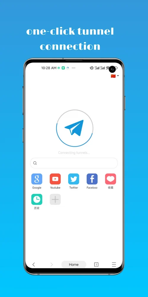 WebShuttle – Private Browser