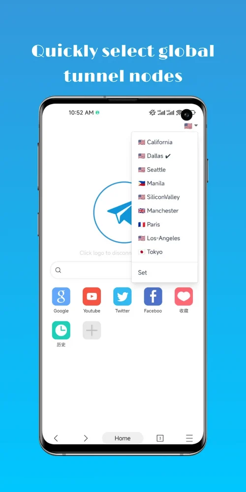 WebShuttle – Private Browser