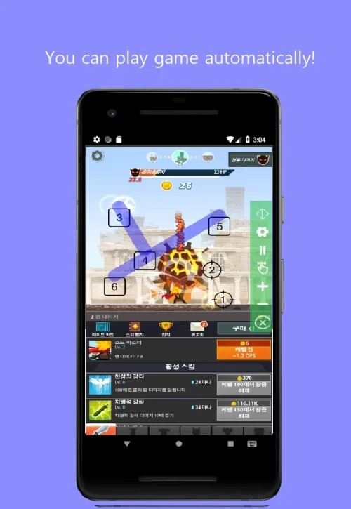Auto Clicker – Super Fast