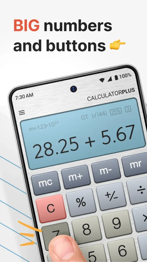 Calculator Plus with History