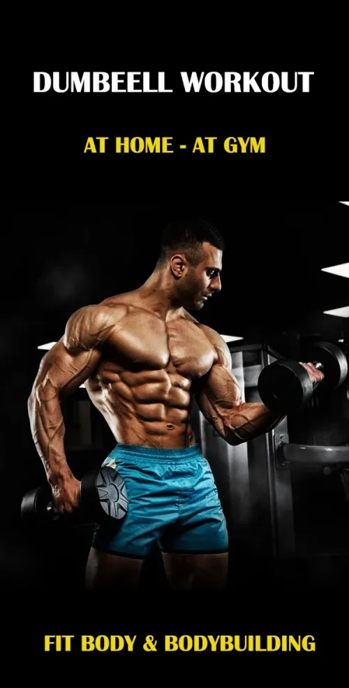 Dumbbell Home – Gym Workout