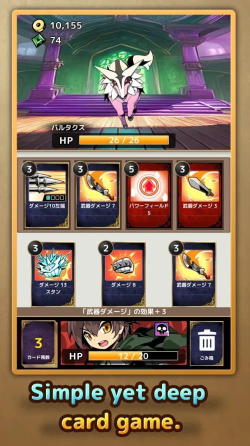 ForceCard CardBattle Roguelike