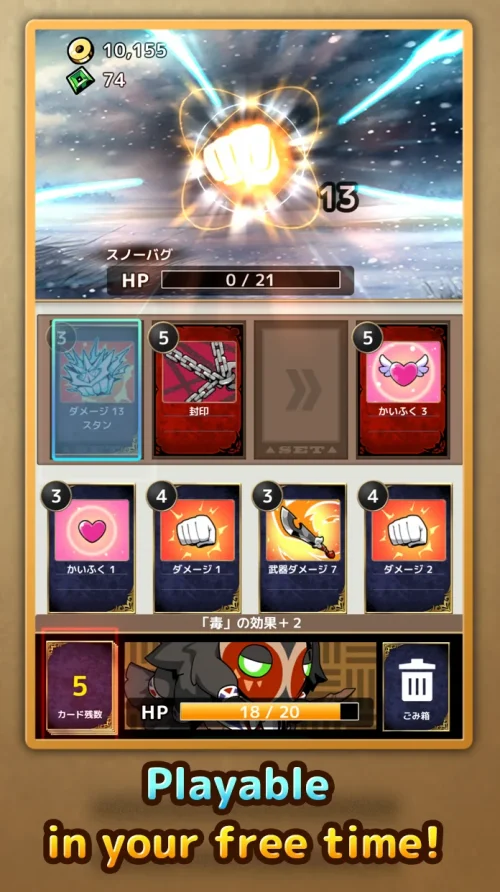ForceCard CardBattle Roguelike