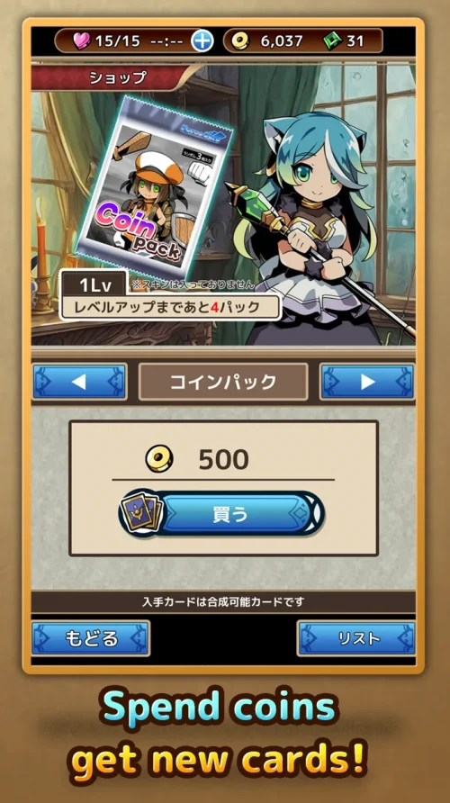ForceCard CardBattle Roguelike