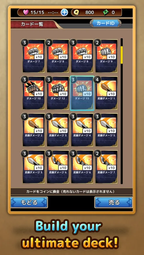 ForceCard CardBattle Roguelike