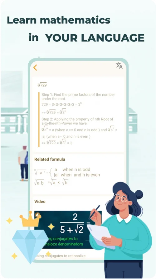 HiEdu Calculator He-580 Pro