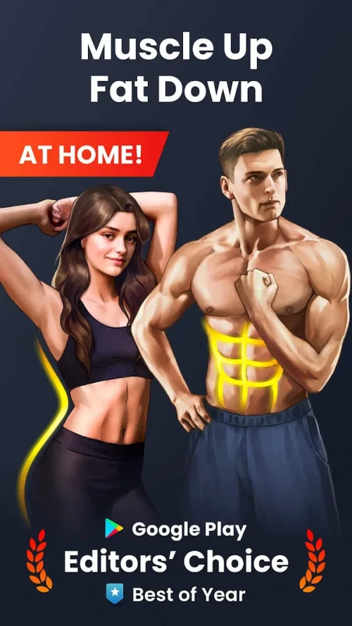 Home Workout – No Equipment