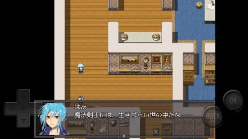 I・Fantasy Re