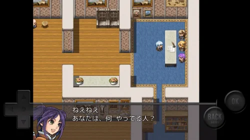 I・Fantasy Re