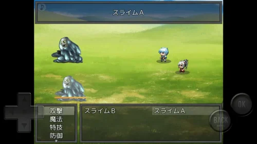 I・Fantasy Re