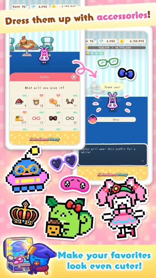 Kotodama Diary: Cute Pet Game