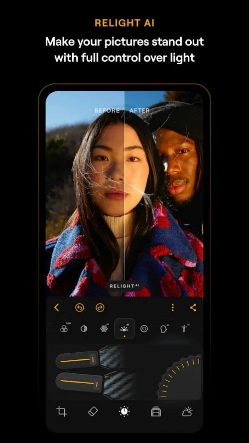Luminar: Photo Editor