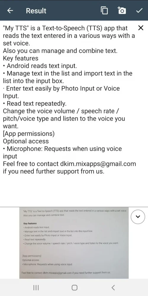 My TTS: Text-to-Speech
