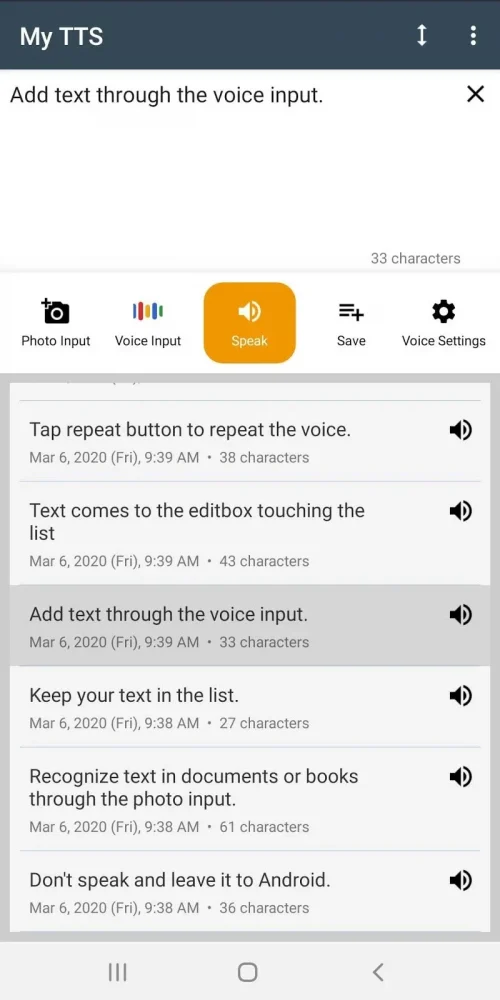 My TTS: Text-to-Speech