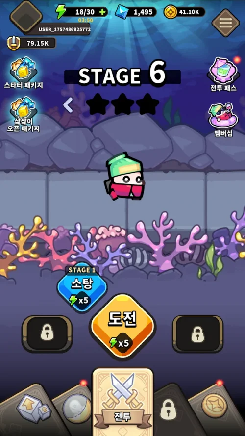 주접중:주사위 굴리면서 시간선을 접수 중입니다만?