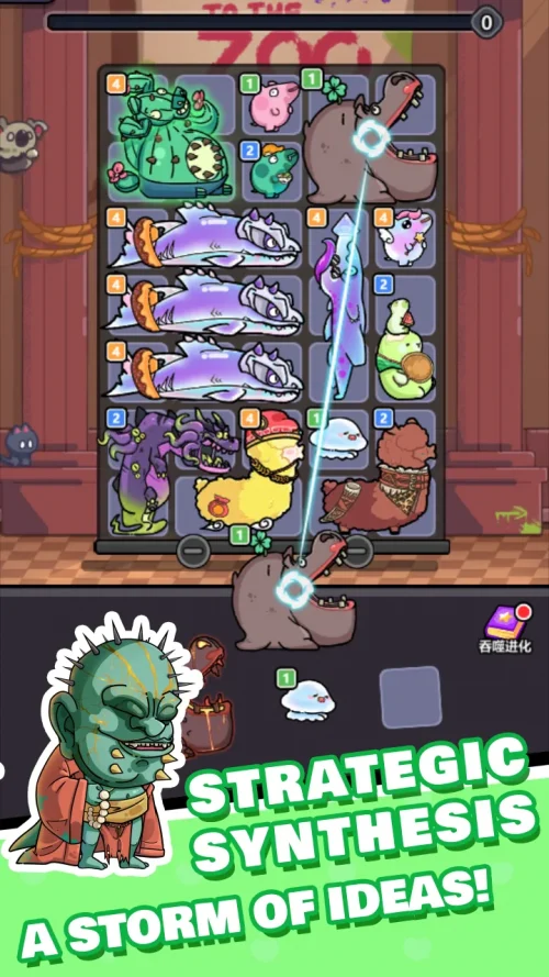 Backpack Fury – Wild Survivor