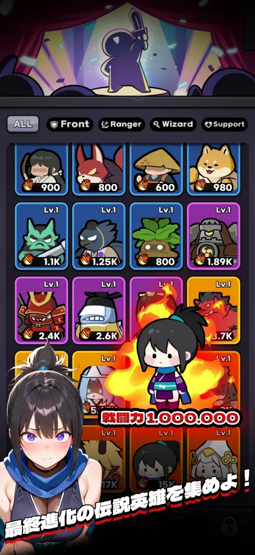 Battle Goddess Heroes