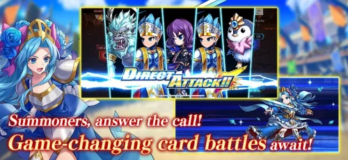 Brave Frontier Versus