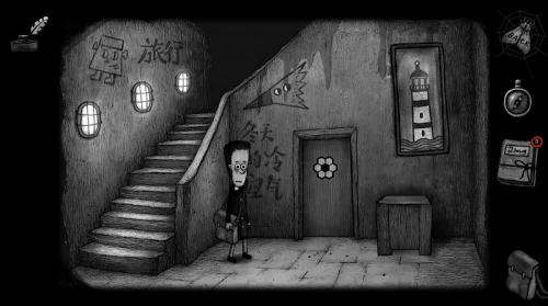Dad’s Monster House 2: MEDAL
