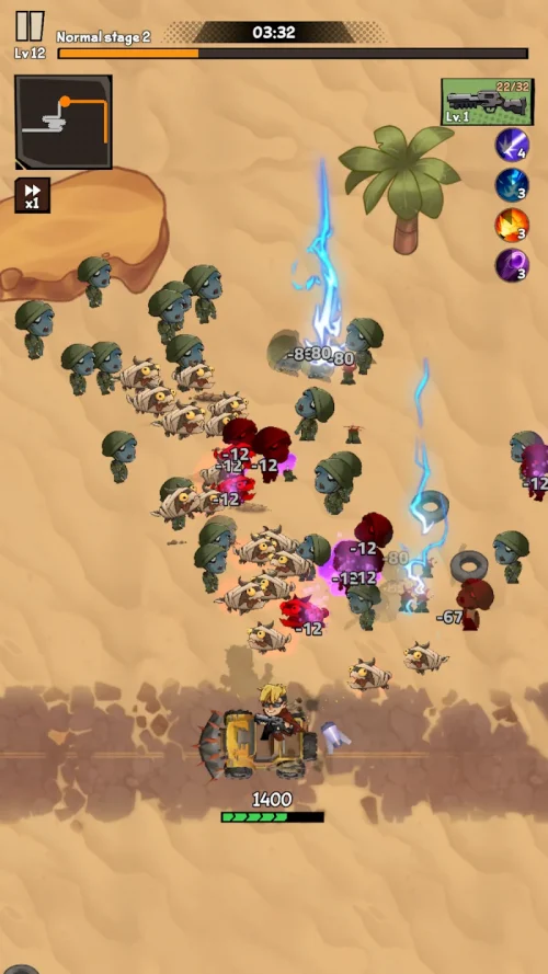 Fury Road TD