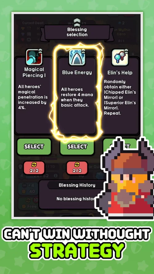 Heroes Crew: Strategy Defense