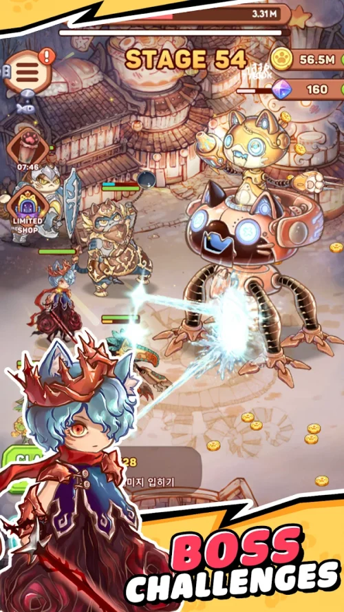Meow Meow Warriors