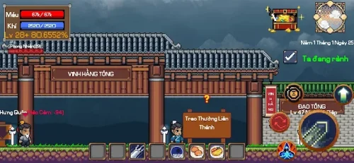 Path To Immortality 1