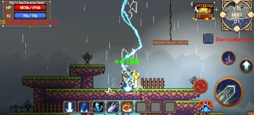 Path To Immortality 1