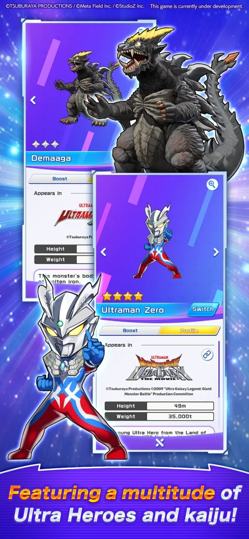 ULTRAMAN Puzzle Shuwatch!!