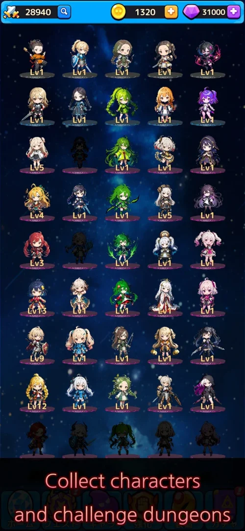 Idle RPG Starlight Chronicle