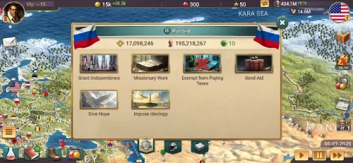 MA 3 – President Simulator