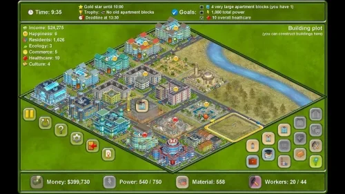 Megapolis