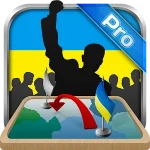 Simulator of Ukraine Premium
